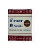 Pilot Namiki IC Ink Cartridges - Various Colours