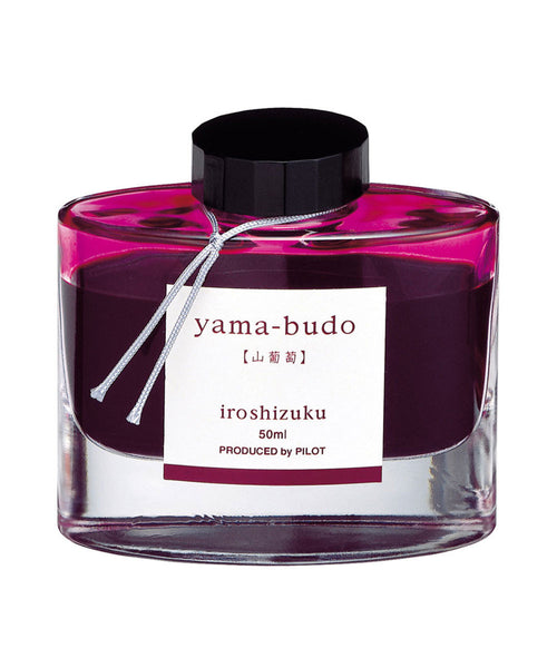 Pilot Iroshizuku Ink - Yama-Budo (Crimson Glory Vine)